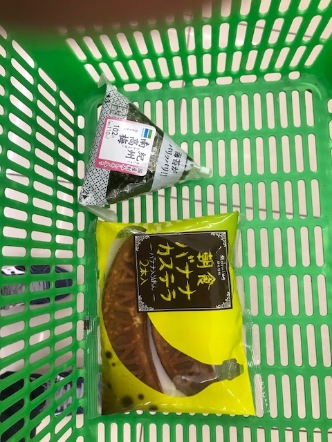 f:id:Choei:20180220165228j:plain