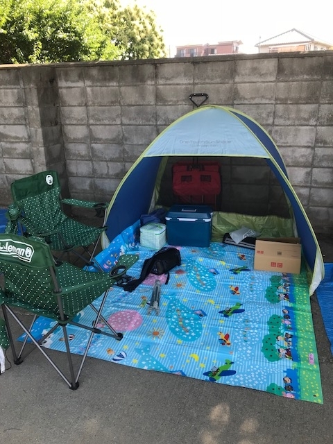 f:id:Choei:20180528115536j:plain f:id:Choei:20180528115536j:plain