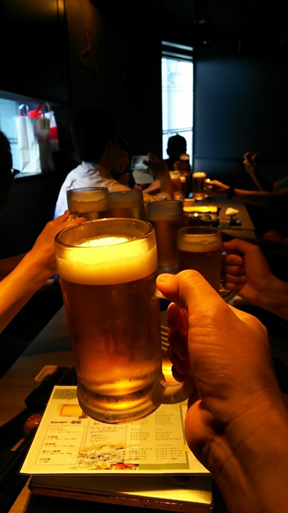 f:id:Choei:20180617155802j:plain f:id:Choei:20180617155802j:plain