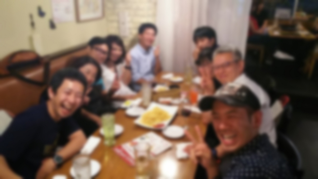 f:id:Choei:20180617160524j:plain f:id:Choei:20180617160524j:plain
