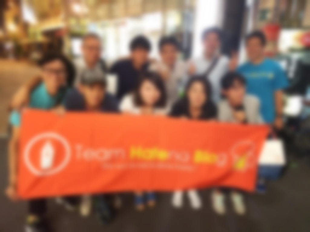 f:id:Choei:20180617162431j:plain f:id:Choei:20180617162431j:plain