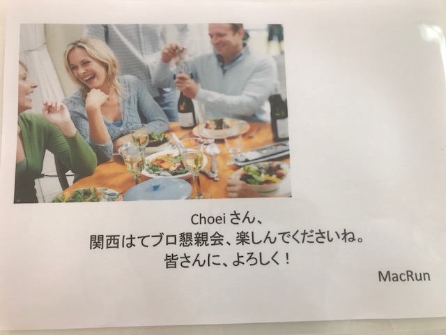 f:id:Choei:20180617163517j:plain f:id:Choei:20180617163517j:plain