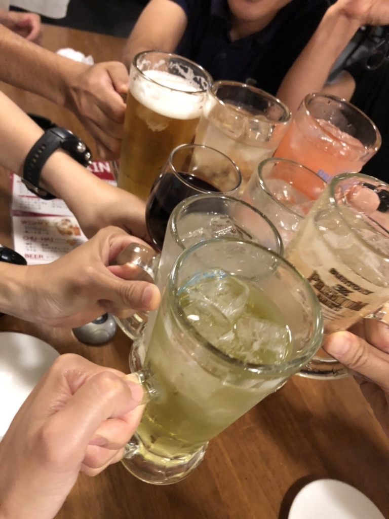 f:id:Choei:20180617164202j:plain f:id:Choei:20180617164202j:plain