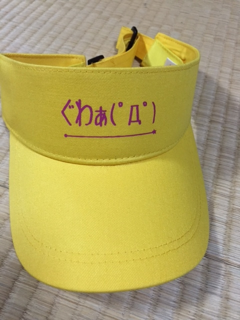 f:id:Choei:20181005141703p:plain f:id:Choei:20181005141703p:plain