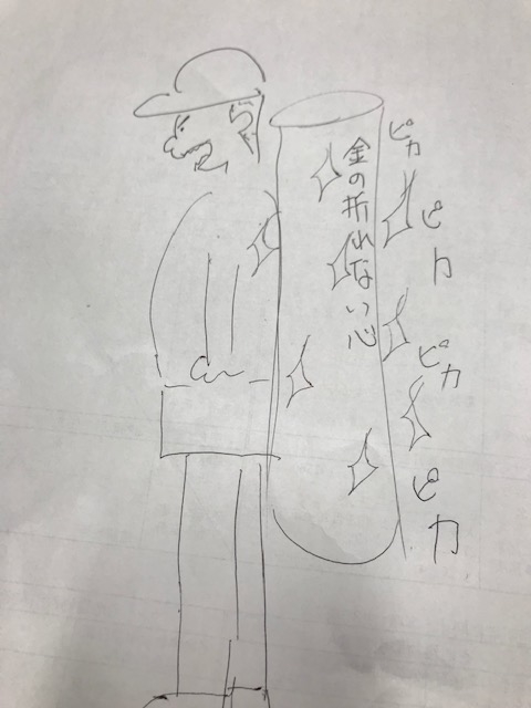 f:id:Choei:20181030173421j:plain