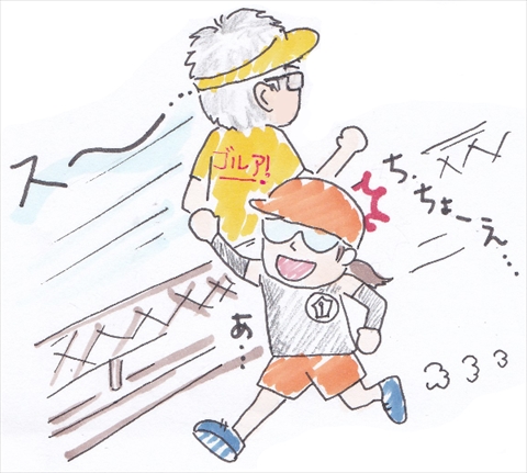 f:id:Choei:20181127161207j:plain