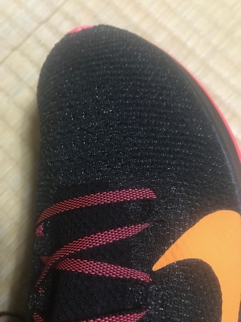 f:id:Choei:20181217173827j:plain f:id:Choei:20181217173827j:plain