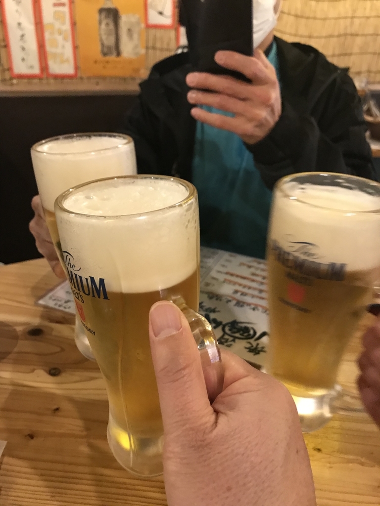 f:id:Choei:20190224160131j:plain