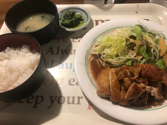 f:id:Choei:20190225130851j:plain f:id:Choei:20190225130851j:plain