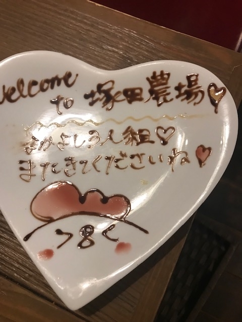 f:id:Choei:20190321141459j:plain f:id:Choei:20190321141459j:plain