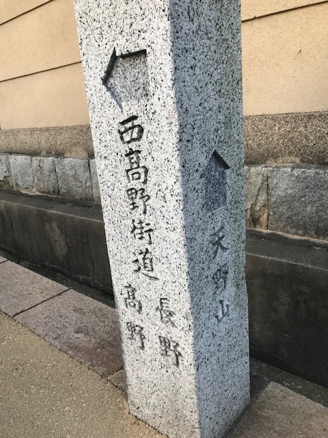 f:id:Choei:20190516122219j:plain