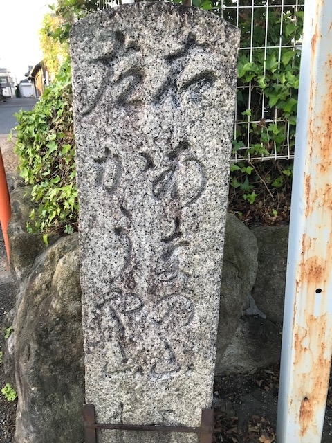 f:id:Choei:20190516123231j:plain