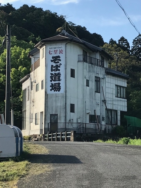 f:id:Choei:20190516123603j:plain