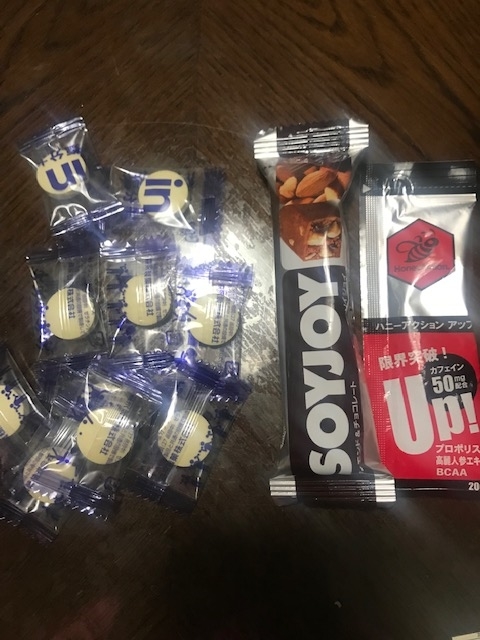 f:id:Choei:20190523130115j:plain f:id:Choei:20190523130115j:plain