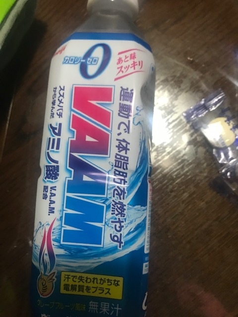 f:id:Choei:20190523130356j:plain f:id:Choei:20190523130356j:plain
