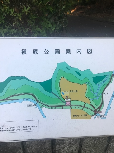 f:id:Choei:20190524120549j:plain