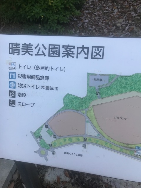 f:id:Choei:20190524121050j:plain