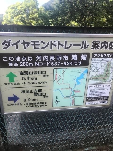 f:id:Choei:20190524132226j:plain