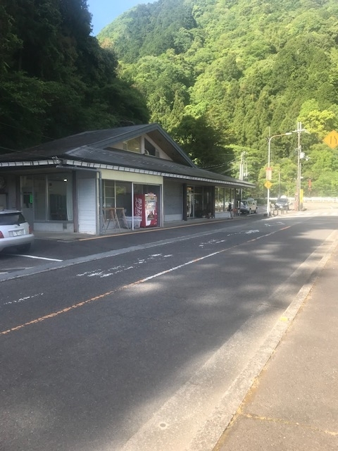 f:id:Choei:20190524132310j:plain
