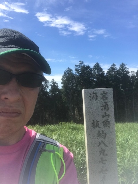 f:id:Choei:20190524165054j:plain