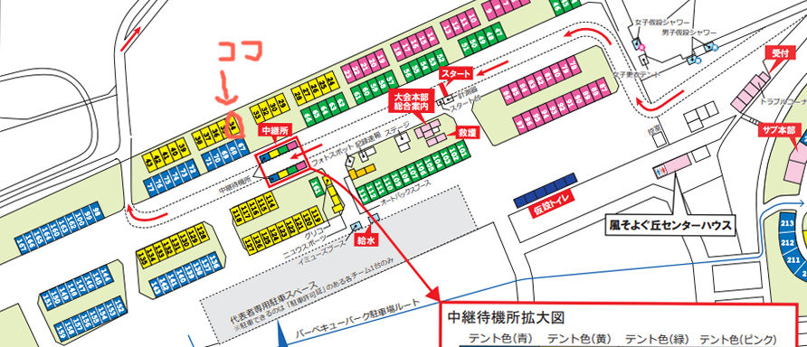 f:id:Choei:20190629114434j:plain