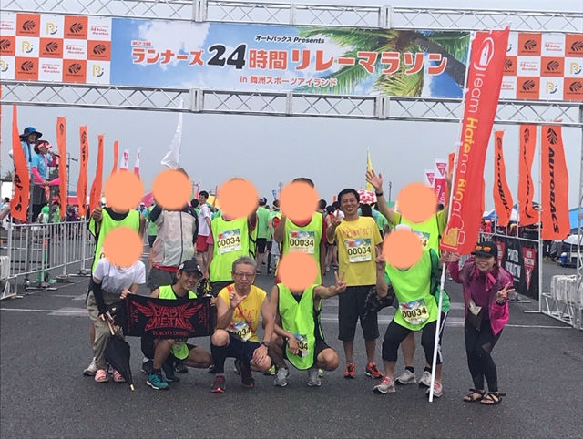 f:id:Choei:20190719142630j:plain