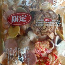 f:id:Choei:20190817150724p:plain
