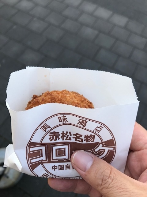 f:id:Choei:20190917144021j:plain
