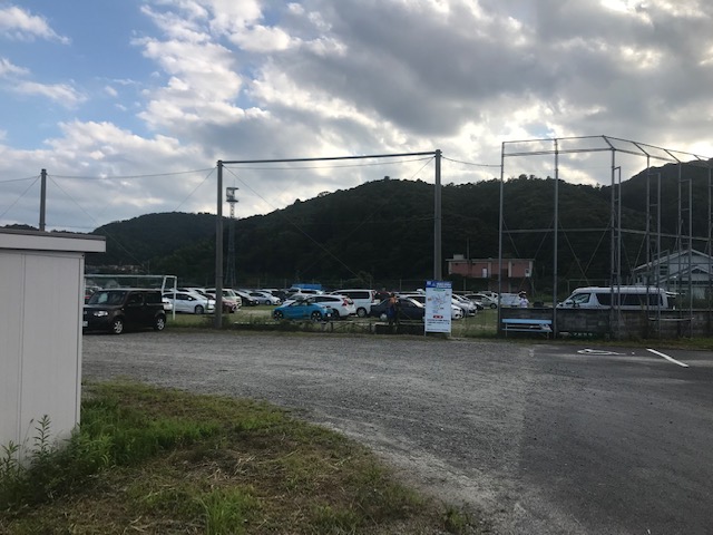 f:id:Choei:20190917145227j:plain
