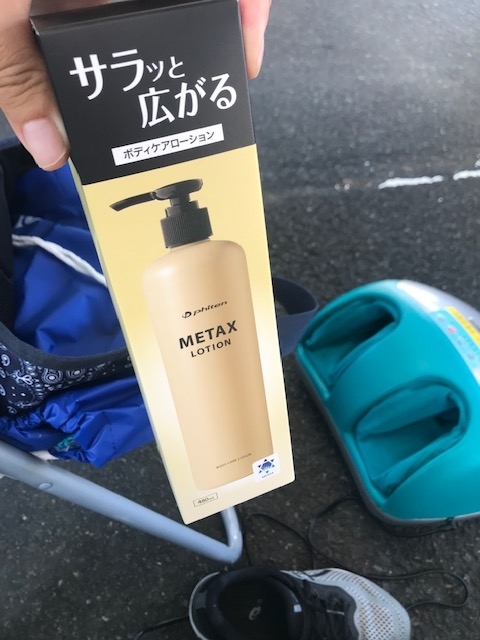 f:id:Choei:20190917150159j:plain
