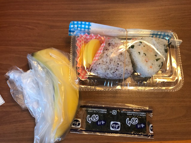 f:id:Choei:20190917154013j:plain
