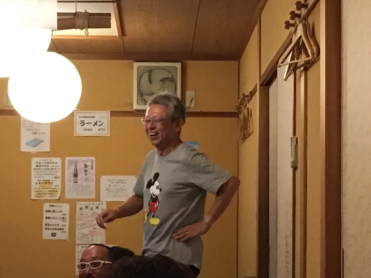 f:id:Choei:20190922145225j:plain