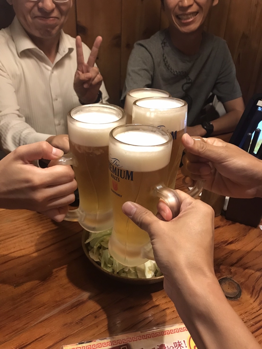 f:id:Choei:20191006111110j:plain
