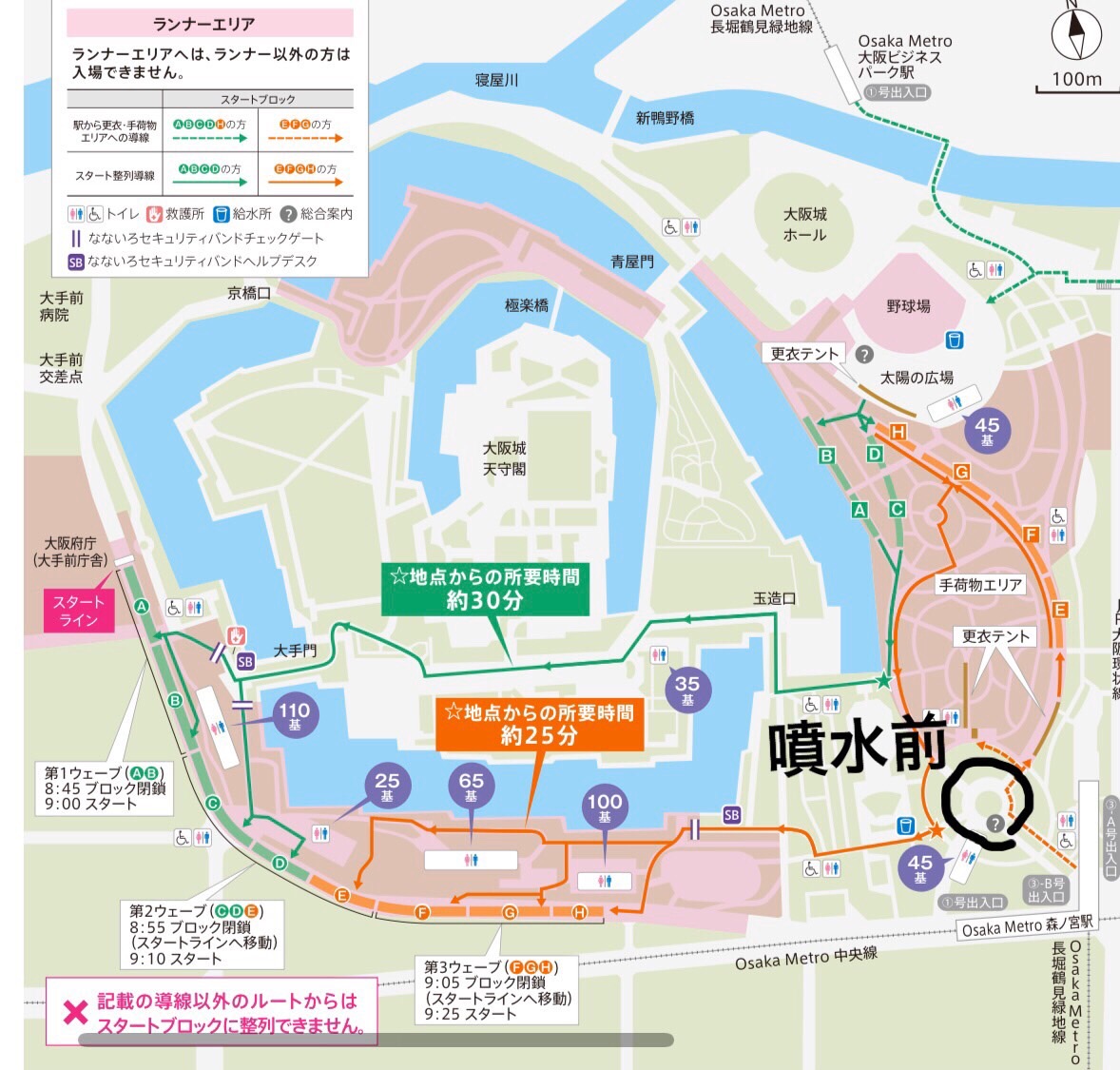 f:id:Choei:20191126163144j:plain