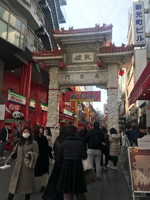 f:id:Choei:20200112141946j:plain