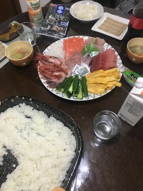 f:id:Choei:20200507132936j:plain