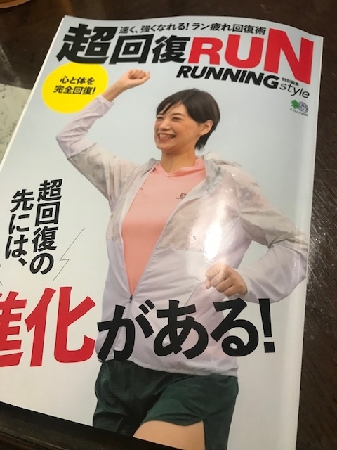 f:id:Choei:20200514115838j:plain