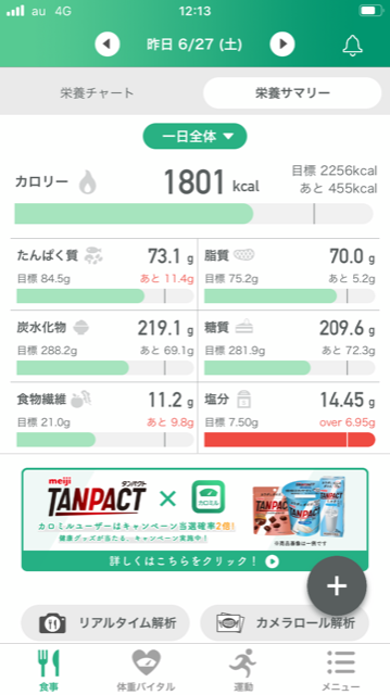 f:id:Choei:20200628123729p:plain f:id:Choei:20200628123729p:plain