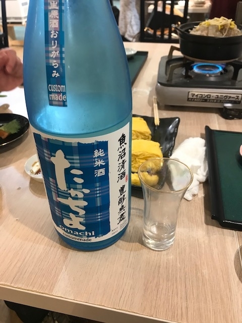 f:id:Choei:20200719105127j:plain