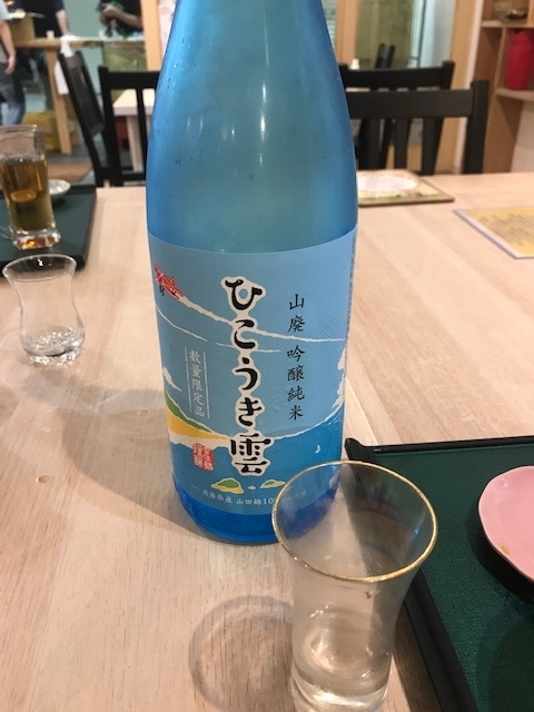 f:id:Choei:20200719105329j:plain