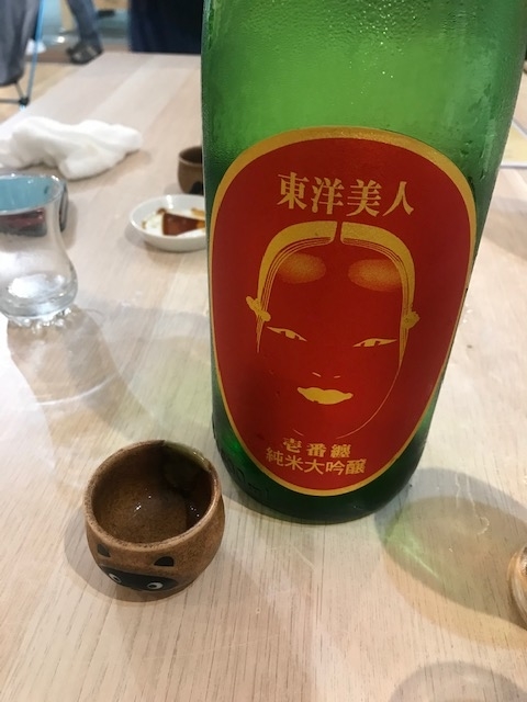 f:id:Choei:20200719105402j:plain