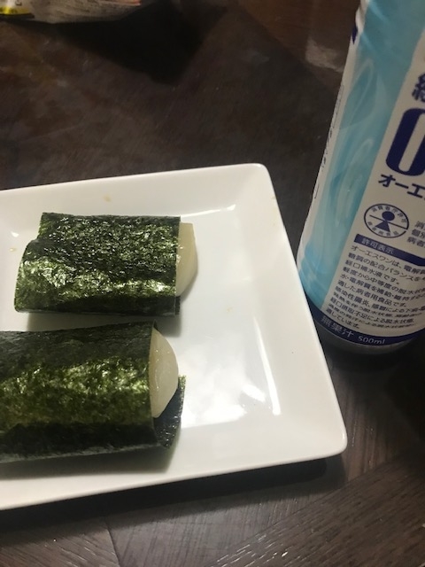 f:id:Choei:20201026163636j:plain