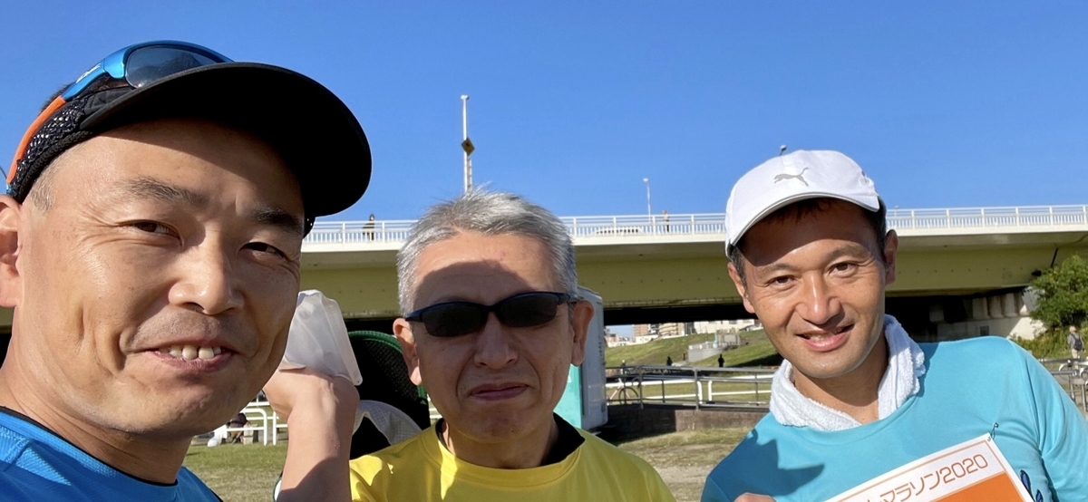 f:id:Choei:20201027171756j:plain f:id:Choei:20201027171756j:plain