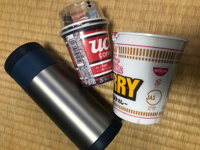 f:id:Choei:20210124131224j:plain