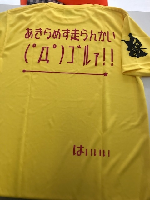 f:id:Choei:20210613150140j:plain