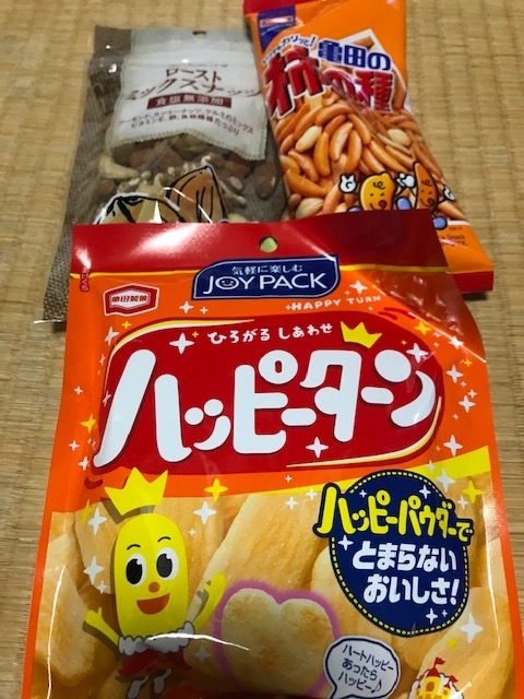 f:id:Choei:20210621140056j:plain