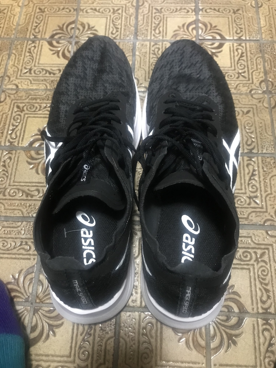 f:id:Choei:20211020163005j:plain