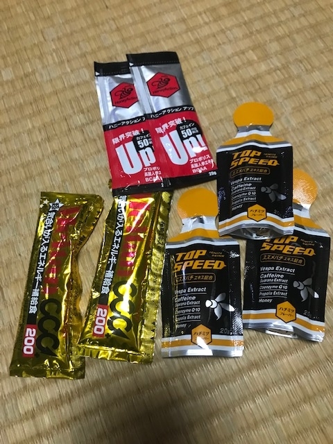 f:id:Choei:20211025163351j:plain