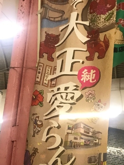 f:id:Choei:20211109130158j:plain