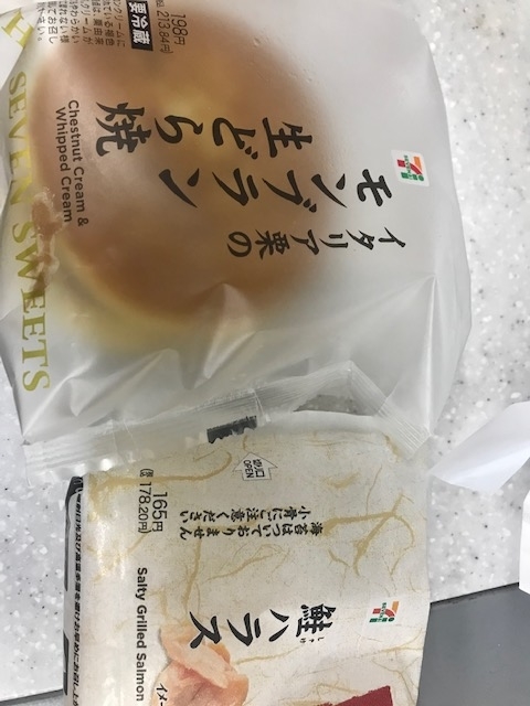 f:id:Choei:20220324142316j:plain